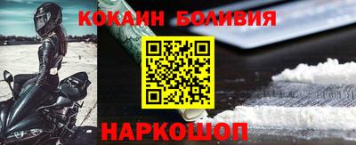 скорость mdpv Моздок