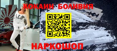 не бодяженный Можга