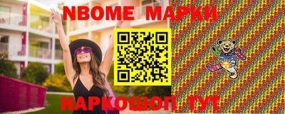 скорость mdpv Моздок