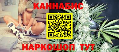 не бодяженный Можга