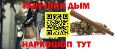 скорость mdpv Моздок