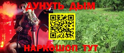 не бодяженный Можга