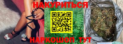 скорость mdpv Моздок