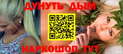 скорость mdpv Моздок