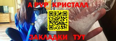 не бодяженный Можга