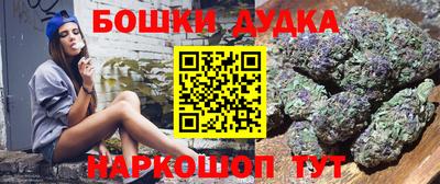 не бодяженный Можга