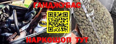 не бодяженный Можга
