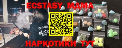 не бодяженный Можга