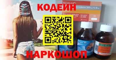 скорость mdpv Моздок