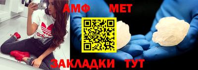 не бодяженный Можга