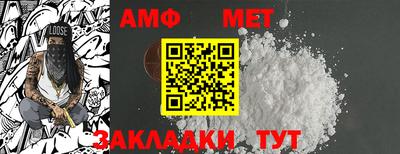 не бодяженный Можга
