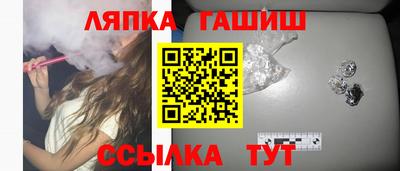 скорость mdpv Моздок