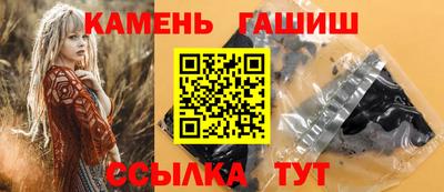 скорость mdpv Моздок