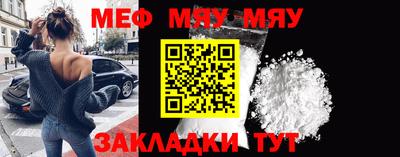 скорость mdpv Моздок